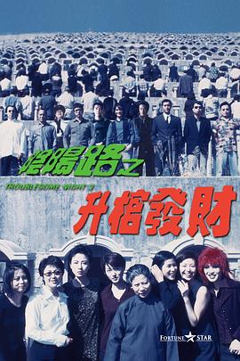 白丝玉足脚底